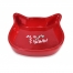 Zdjęcie Barry King Miska ceramiczna dla kotów   czerwona 13,6x13,6x3cm