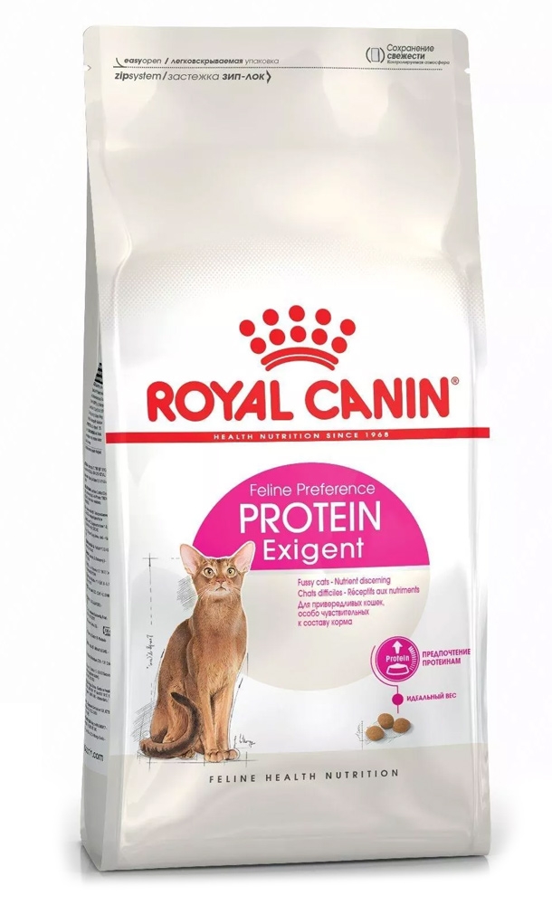 Zdjęcie Royal Canin Exigent  Protein 10kg
